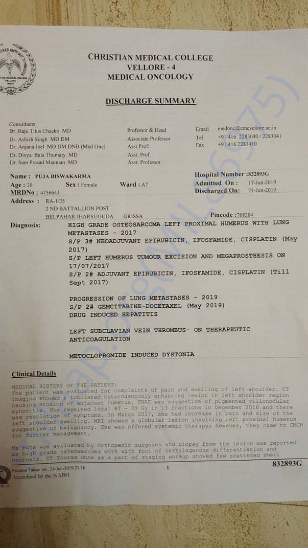 Hospital report