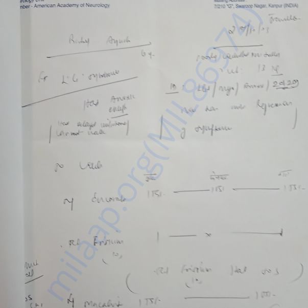 Medical Report