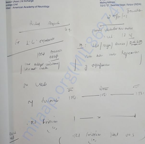 Medical Report