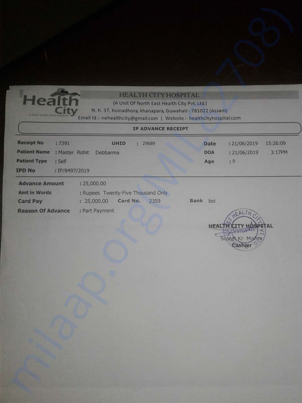 MEDICAL BILL