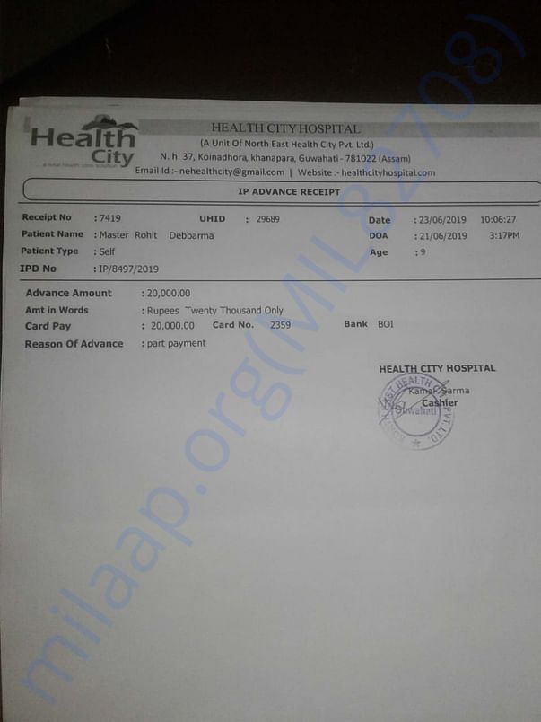 MEDICAL BILL