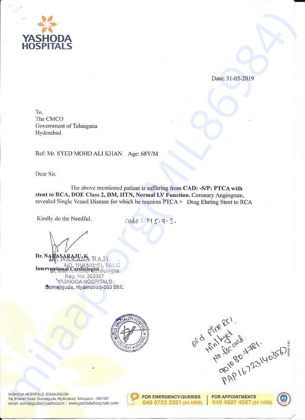Hospital report