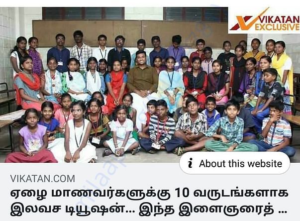 Our story captured in Ananda Vikatan - weekly magazine