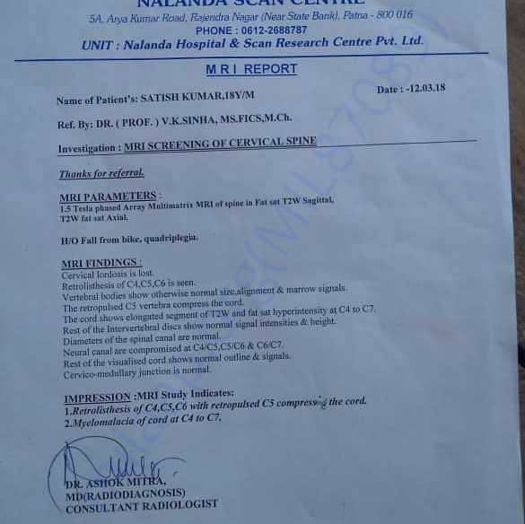 Medical Report