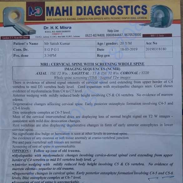Medical Report