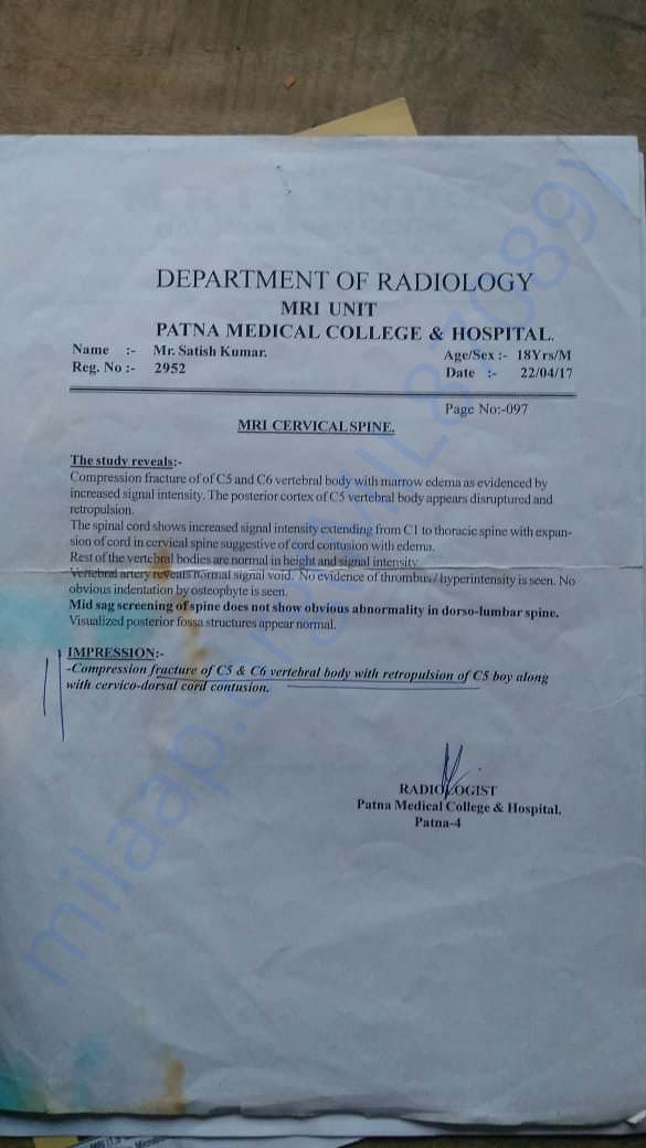 MRI report
