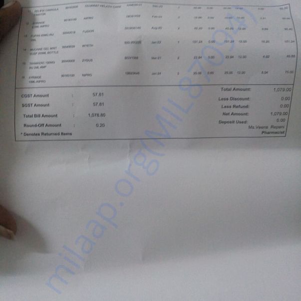 Medical Bill