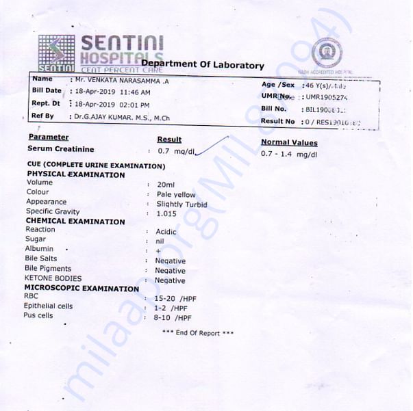 Medical Bill