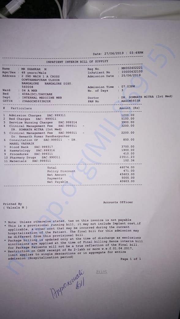 Updated bill