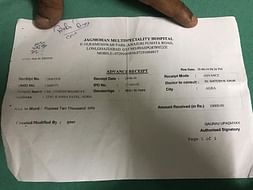 Save Life of Avadesh Bhargava