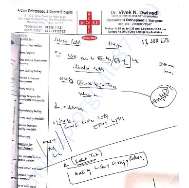 Medical Report