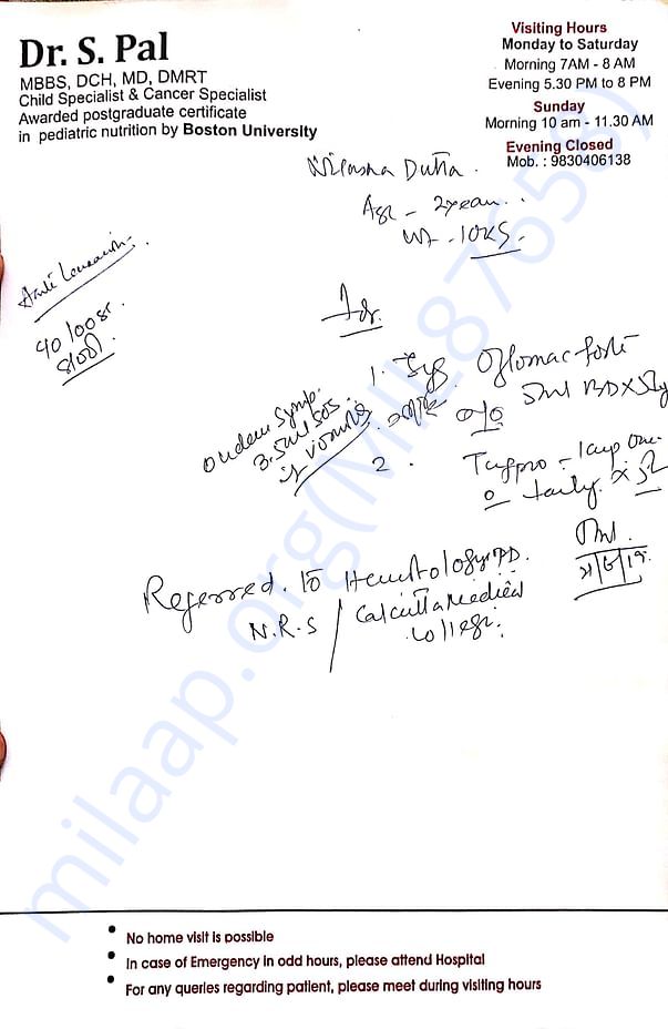 Dr. S. Pal Prescription