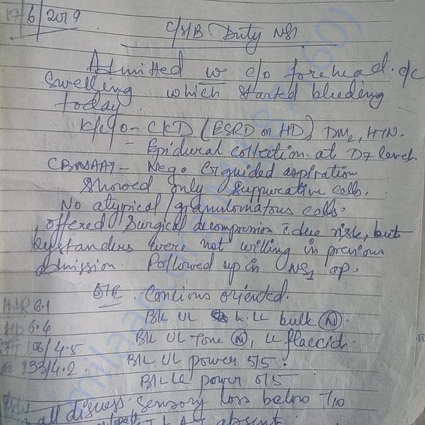 Medical Report