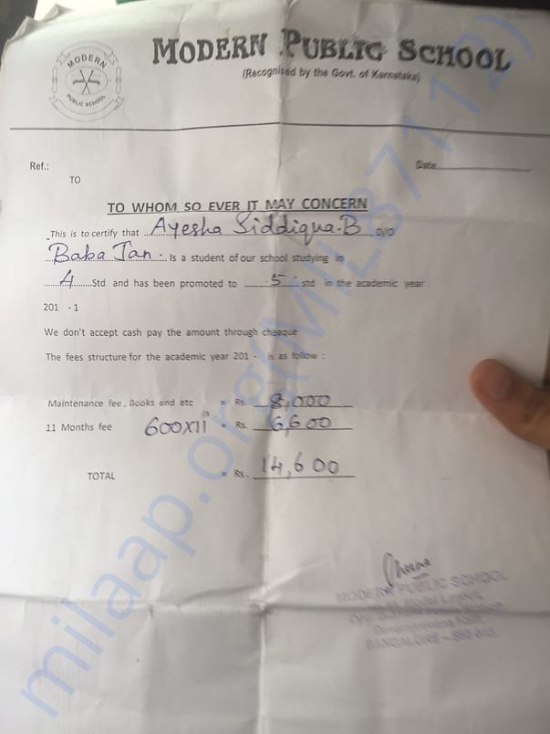 School’s fee documents 1
