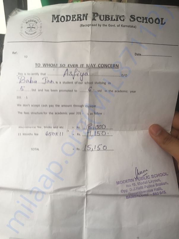School’s fee documents 2