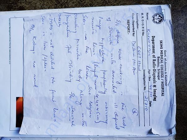 Another Medical Report