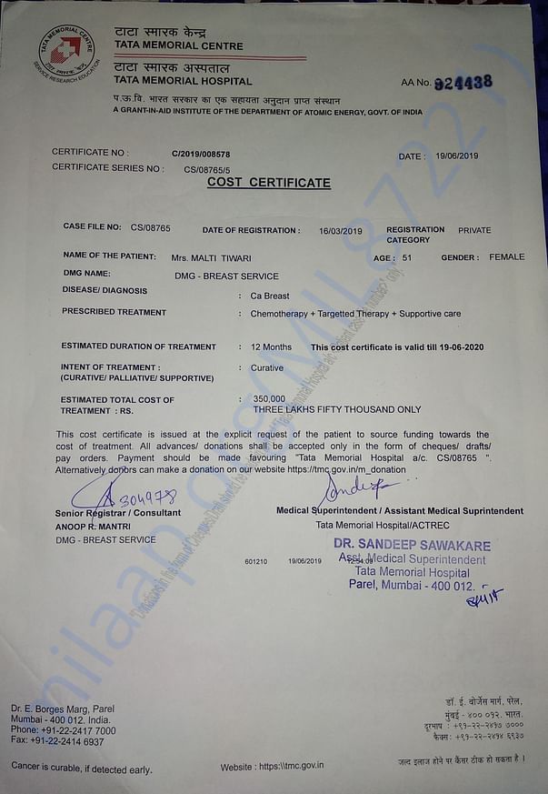 Cost Certification from TATA MEMORIAL HOSPITAL, MUMBAI