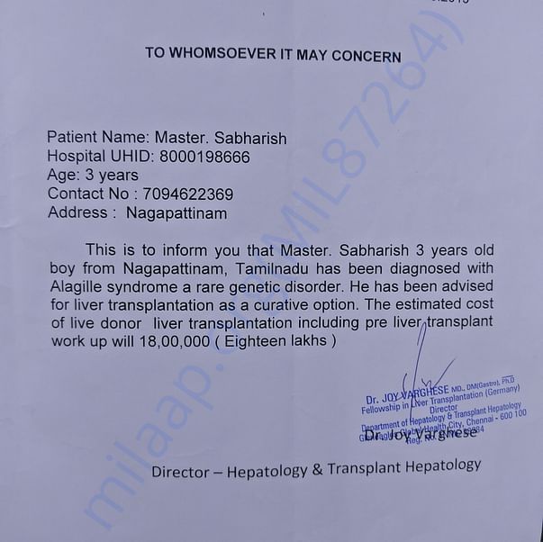 Estimation Letter