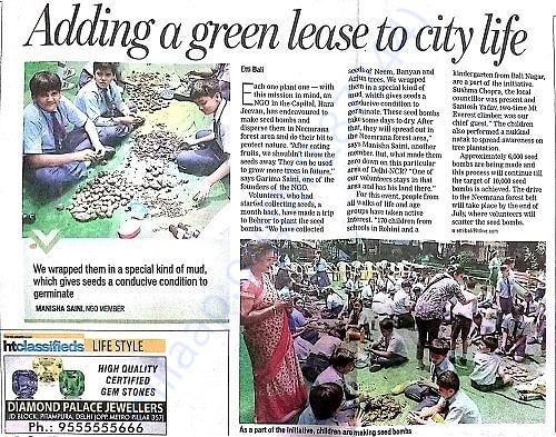 Adding green lease to city life