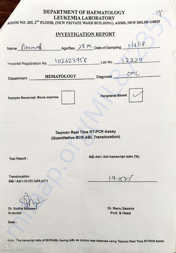 department of haematology investigation report