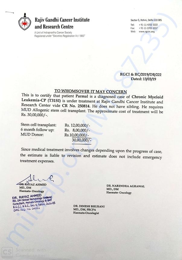Rajiv gandhi hospital estimate cost