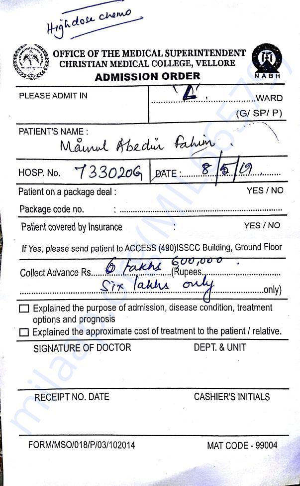 High dosage chemotherapy admission order slip