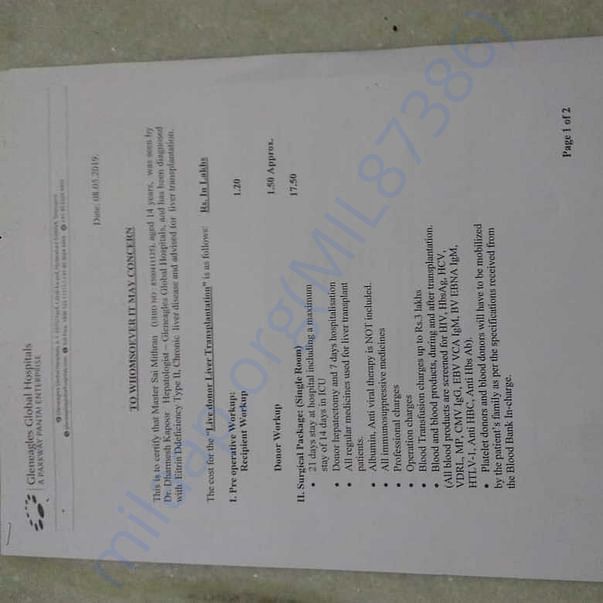Medical Bill