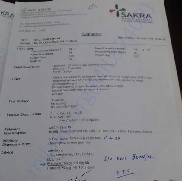 Medical Report