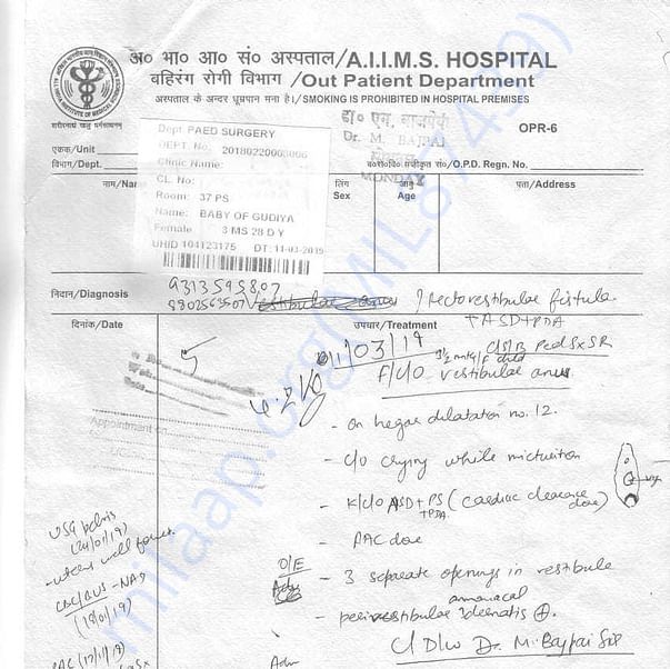 Medical Report