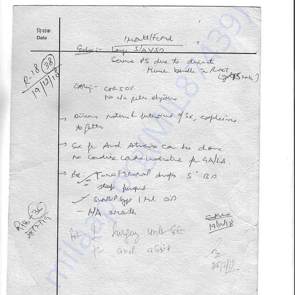 Medical Report