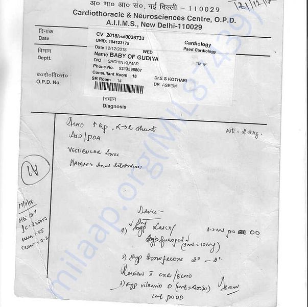 Medical Report