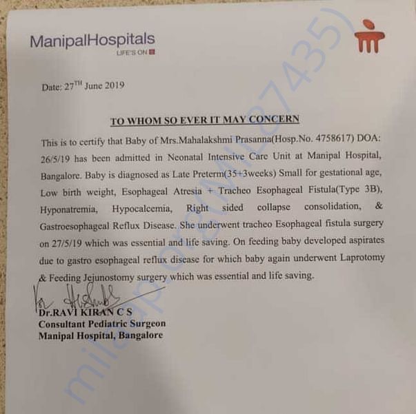 Medical Report
