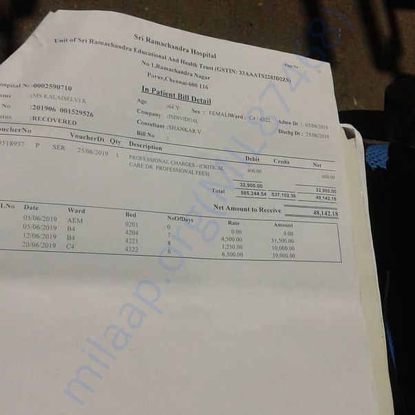 Medical Bill
