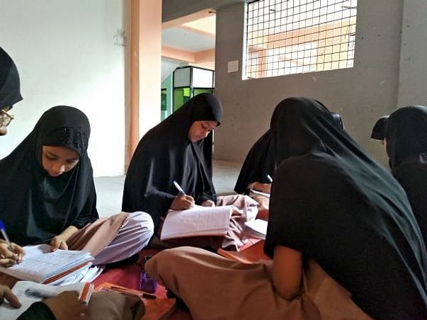 Help the students at Madina Mission become 21st Century Learners