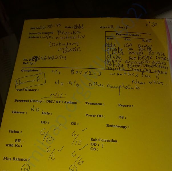 Medical Report