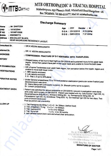 Medical Report