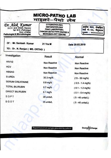 Medical Report