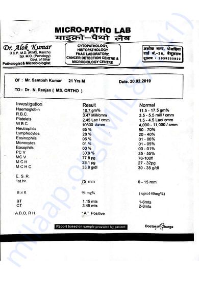 Medical Report