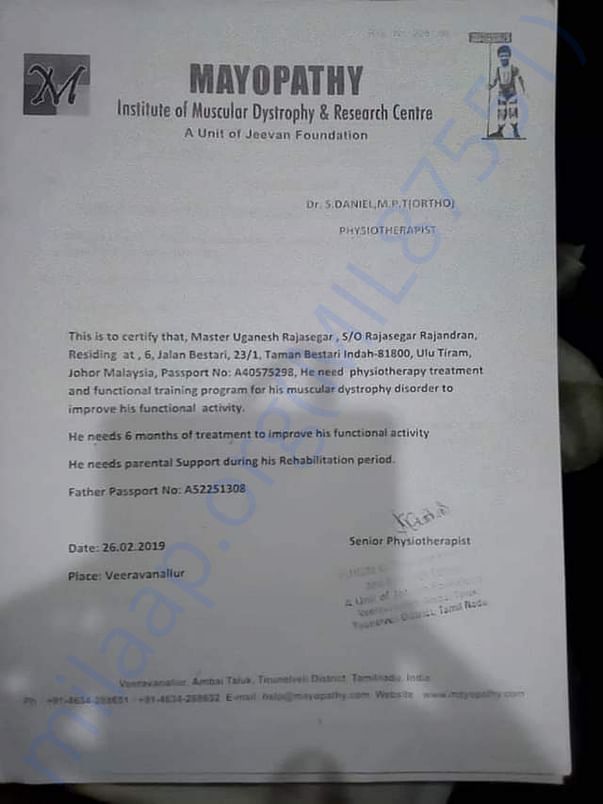 Doc letter