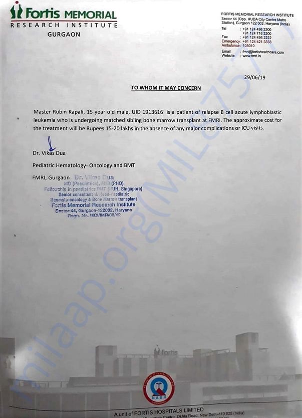 Estimation letter
