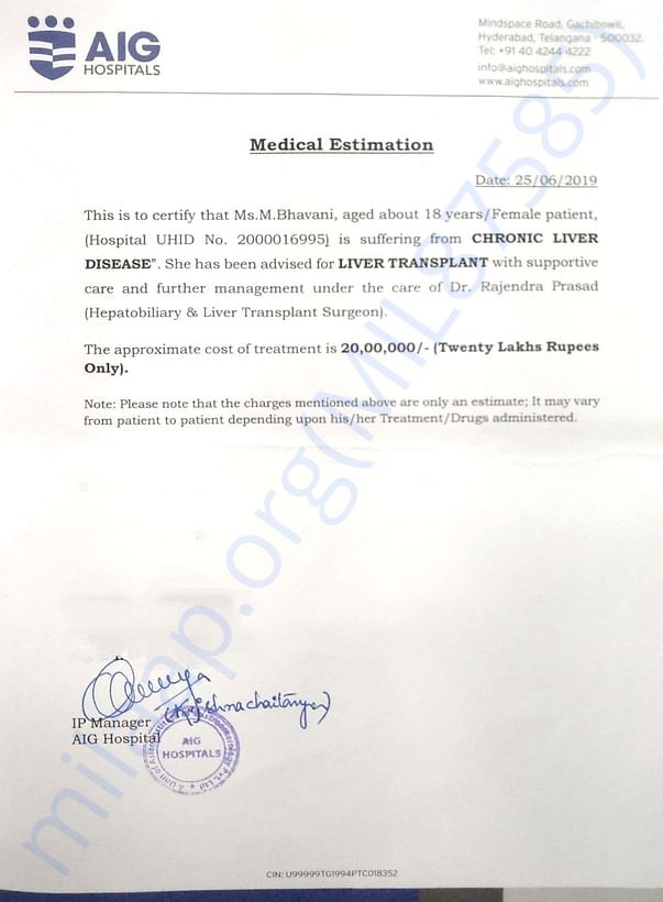 Estimation letter
