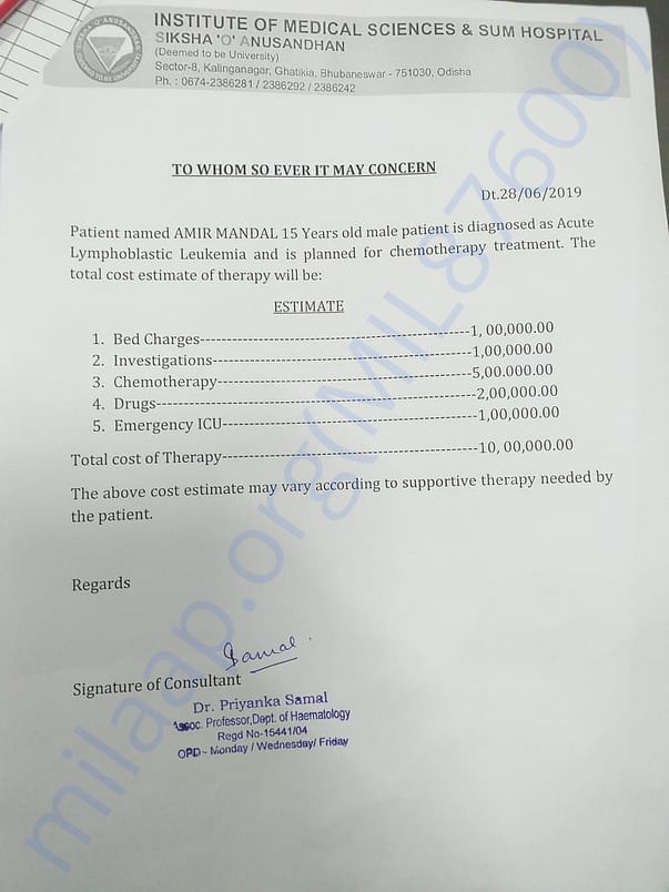 Estimation letter