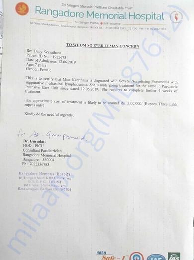 Estimation letter