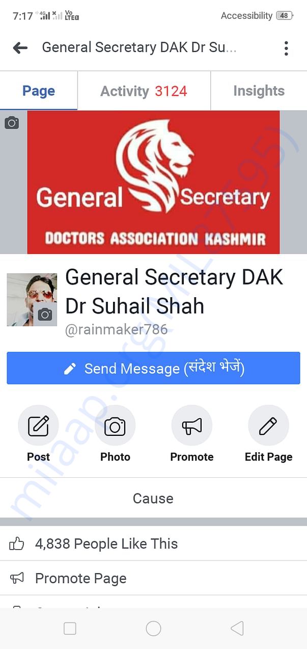 Facebook page of General Secretrary Doctors Association kashmir