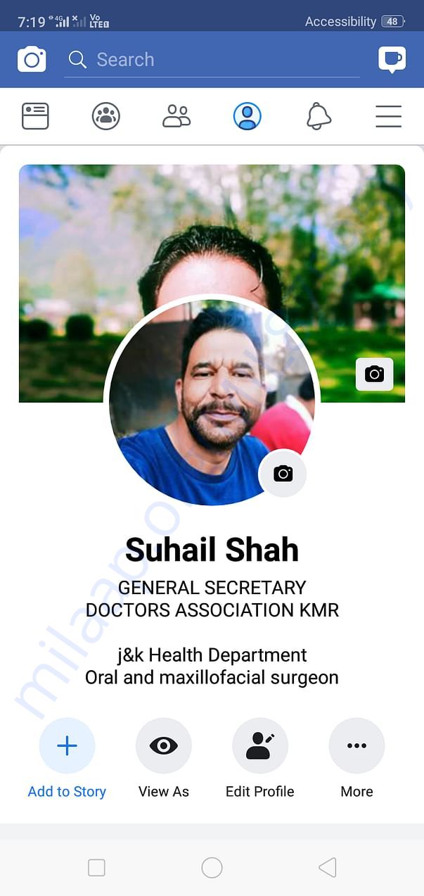 Fb profile of Dr Suhail shah General secretary DAK