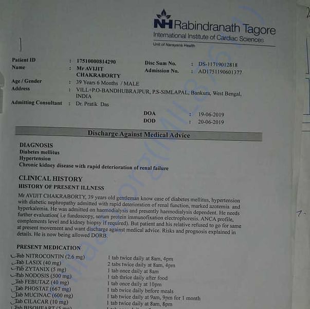 Medical Report