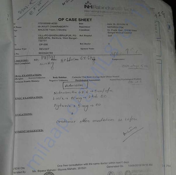 Medical Report