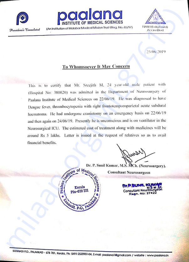 Letter from Hospital