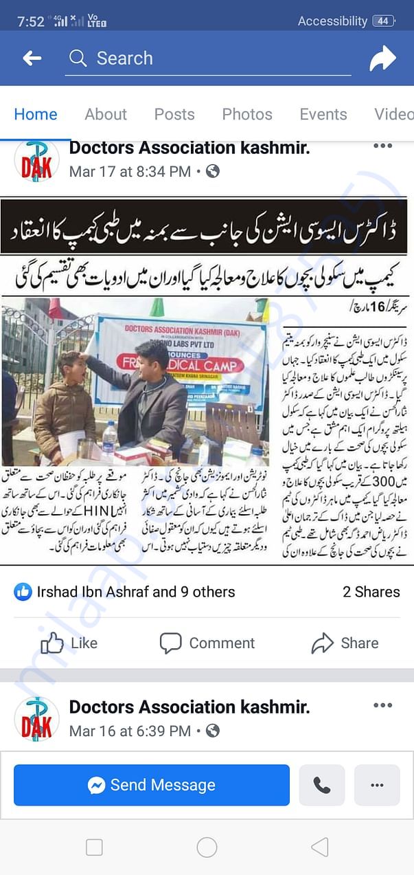 In news
