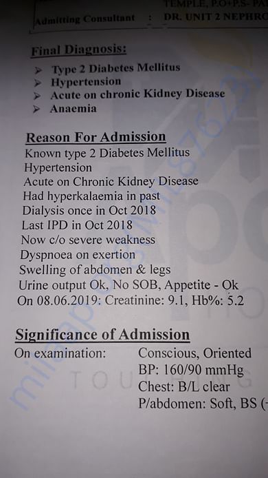 Reason for admission 14 th june 2019